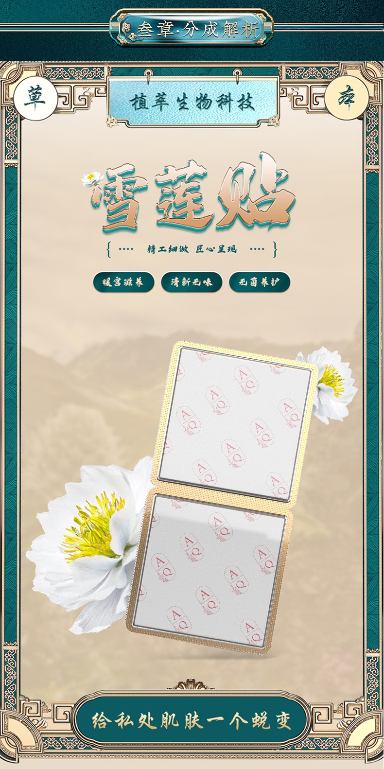 图片关键词